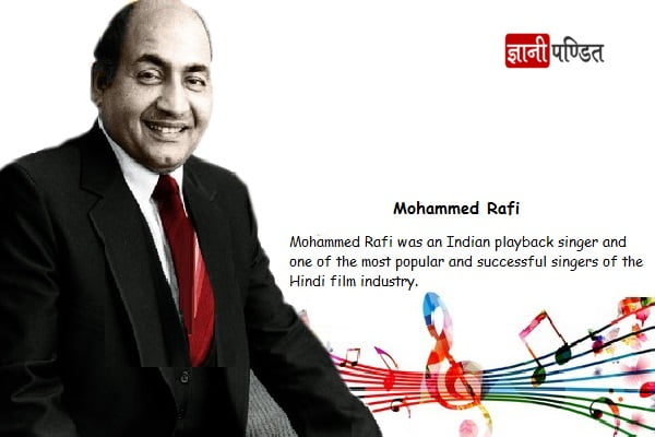 Mohammed Rafi