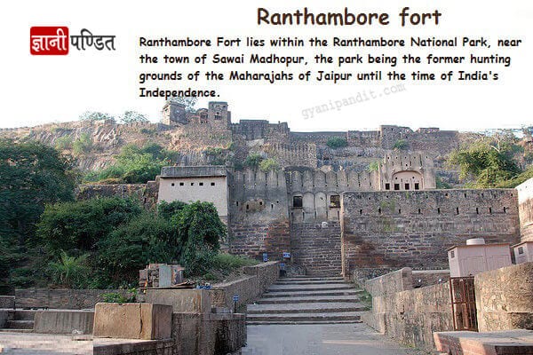 Ranthambore fort