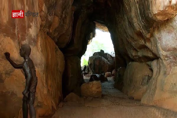 Bhimbetka rock shelters history