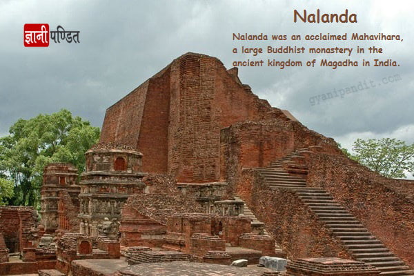 Nalanda history