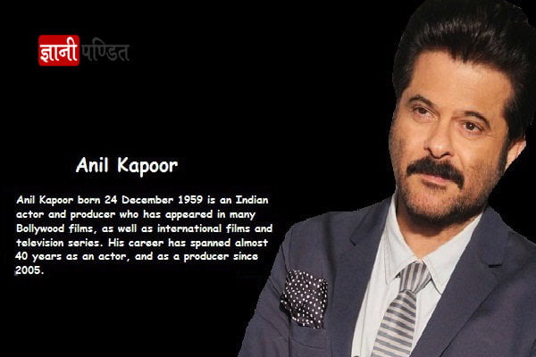 Anil Kapoor