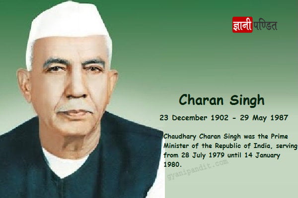 Charan Singh