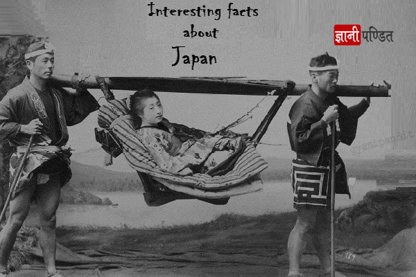 Interesting Facts about Japan