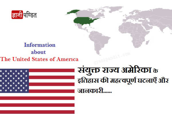 The United States of America Information