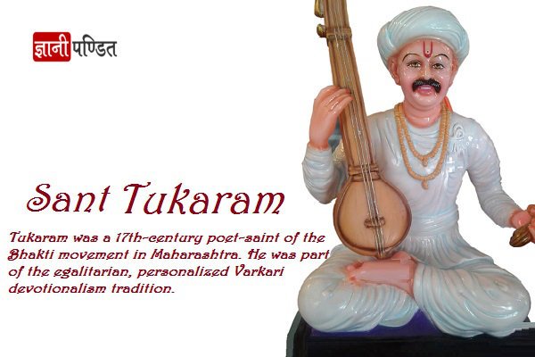 Tukaram