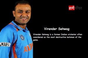 Virender Sehwag