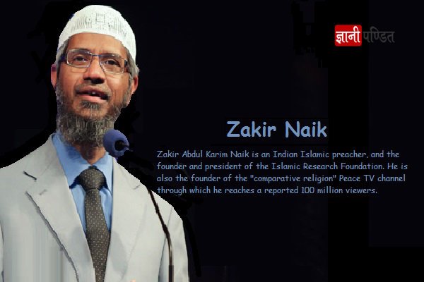 Zakir Naik