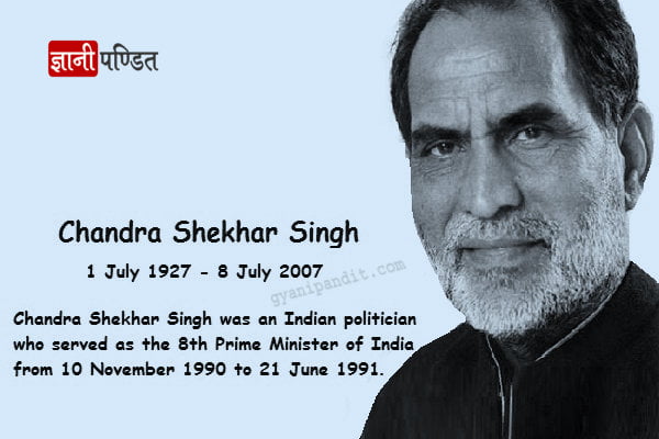 Chandra Shekhar Singh
