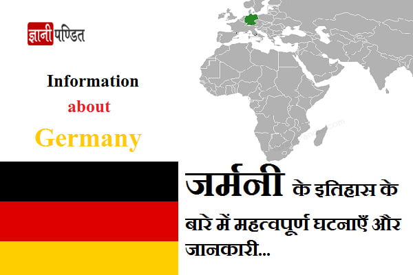 Germany Information