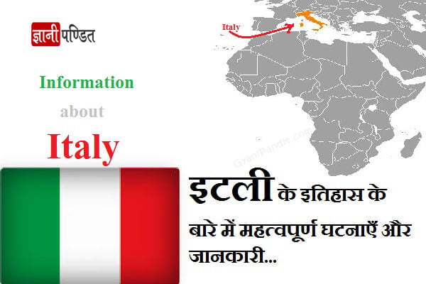 Italy Information