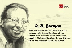 rd burman