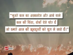 Future Quotes