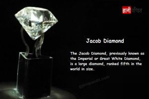 Jacob Diamond