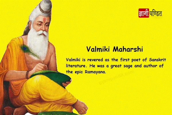 Maharishi Valmiki