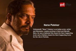 Nana Patekar