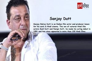 Sanjay Dutt