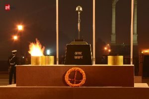 Amar Jawan Jyoti