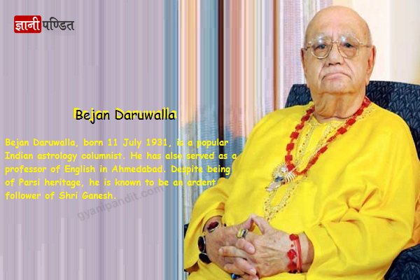 Bejan Daruwalla