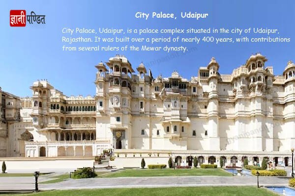 City Palace Udaipur