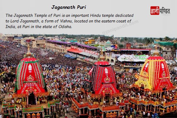 Jagannath Puri Temple