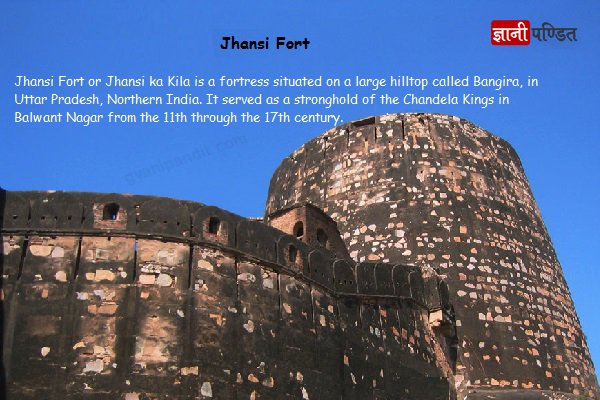 Jhansi Fort