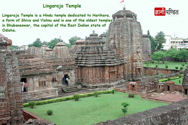 Lingaraja Temple