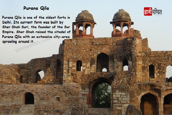 Purana Qila