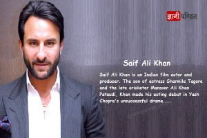 Saif Ali Khan