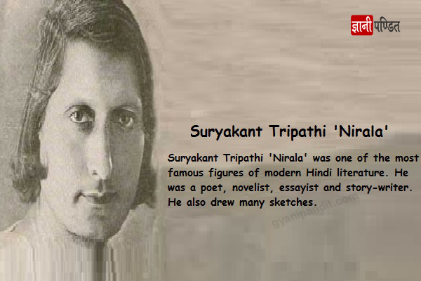 Suryakant Tripathi Nirala