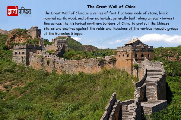 The Great Wall of China