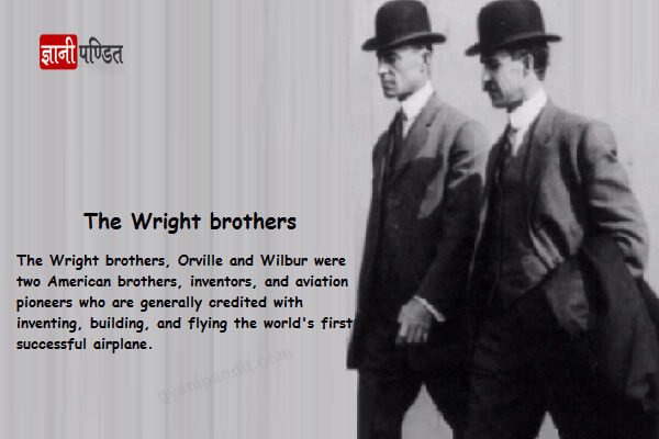 Wright brothers