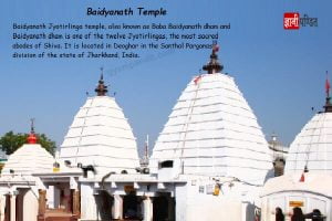 Baidyanath Temple