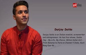 Durjoy Datta