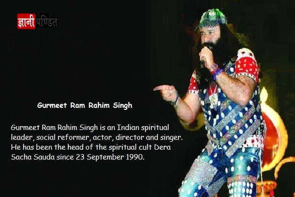 Gurmeet Ram Rahim Singh