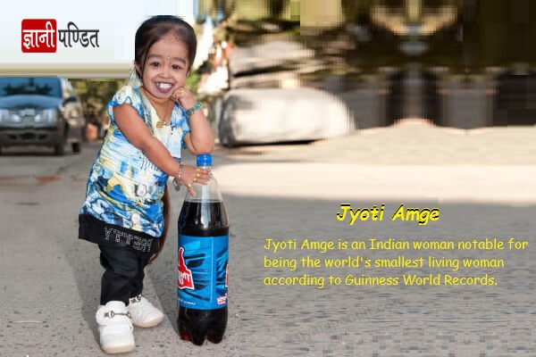 Jyoti Amge