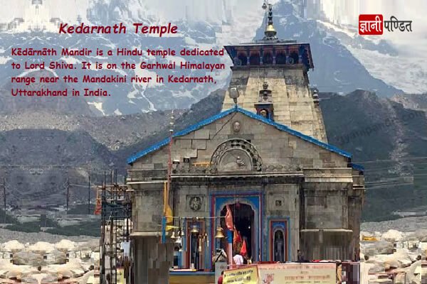 Kedarnath Temple