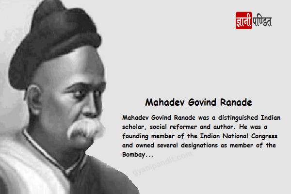 Mahadev Govind Ranade