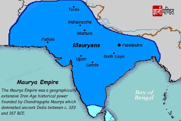 Mauryan Empire