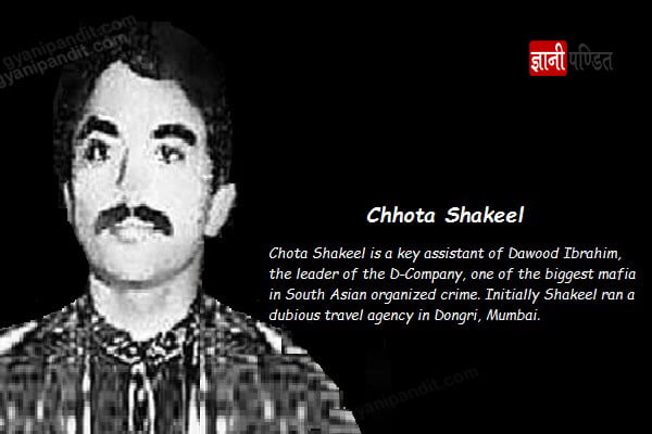 Chhota Shakeel