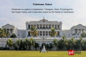 Falaknuma Palace