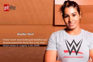 Kavita Devi