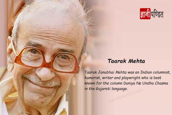 Tarak Mehta