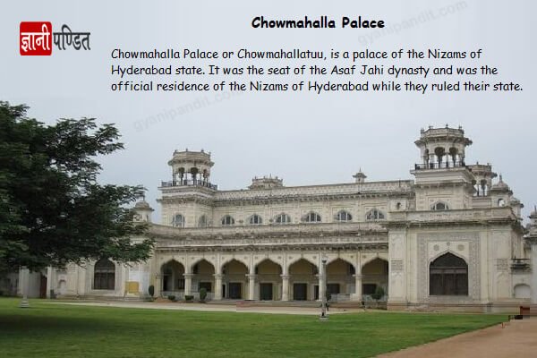 chowmahalla palace