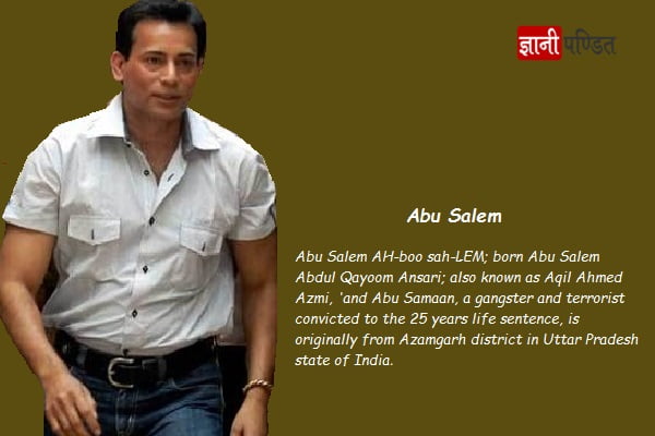 Abu Salem History