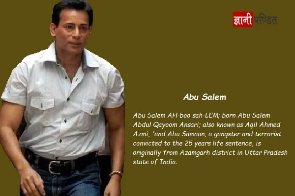 Abu Salem History