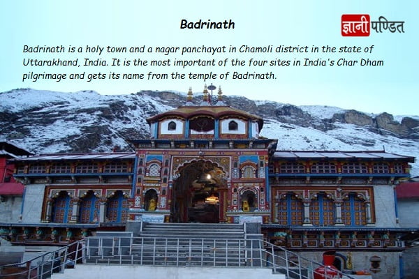 Badrinath Temple