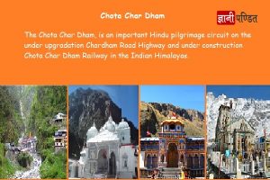 Chota Char Dham