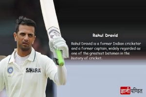 Rahul Dravid