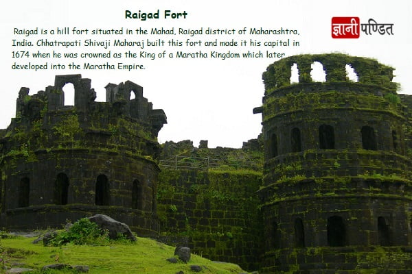 Raigad fort