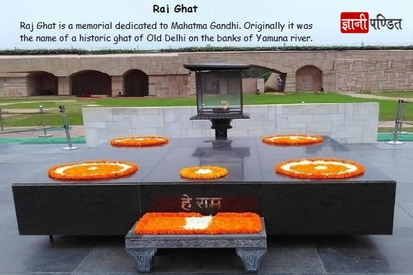 Raj Ghat